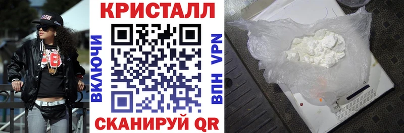 мориарти состав  Москва  АМФ VHQ 