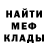 Метадон VHQ Vlog Marshal