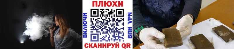 ГАШИШ Cannabis  Москва 