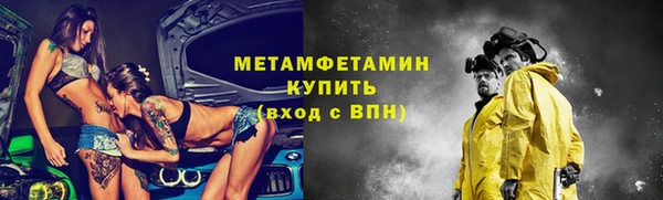 героин Михайлов