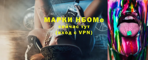 героин Михайлов