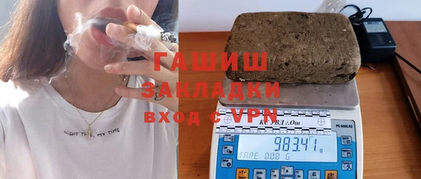 2c-b Михайловка