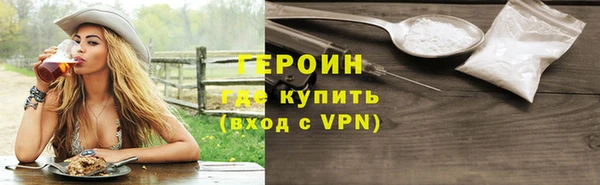 2c-b Михайловка