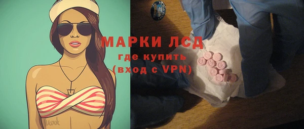 a pvp Сатка