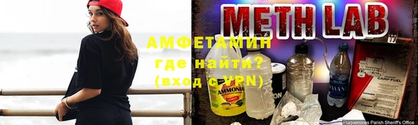 героин Михайлов