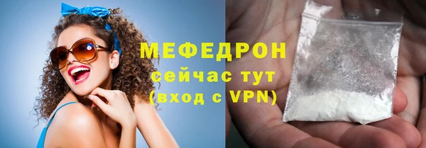 a pvp Сатка