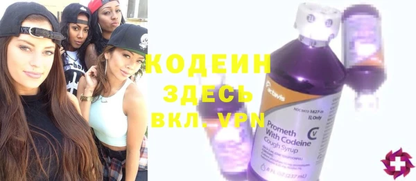 прущая мука Саяногорск
