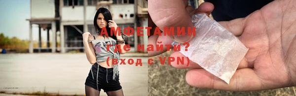 2c-b Михайловка