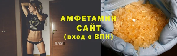 a pvp Сатка