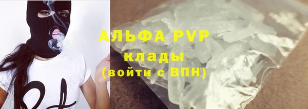 2c-b Михайловка