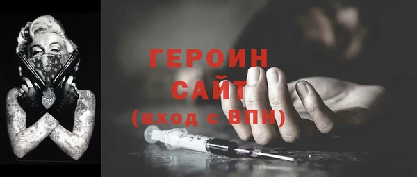 a pvp Сатка