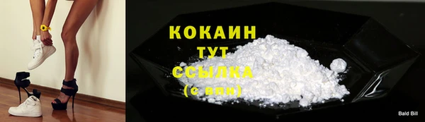 героин Михайлов
