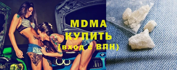 героин Михайлов