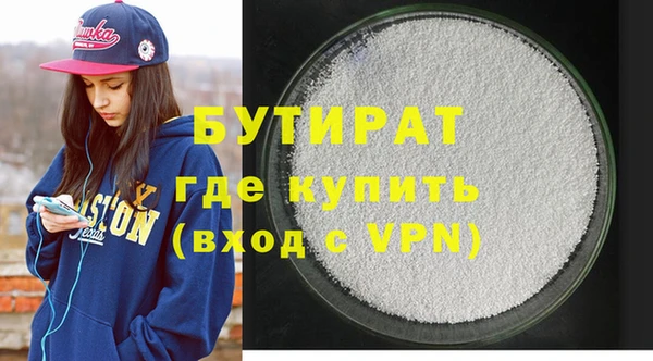 герыч Покров