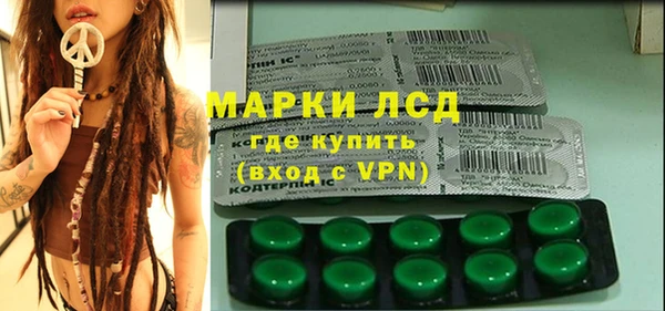 героин Михайлов