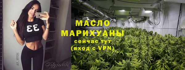 героин Михайлов
