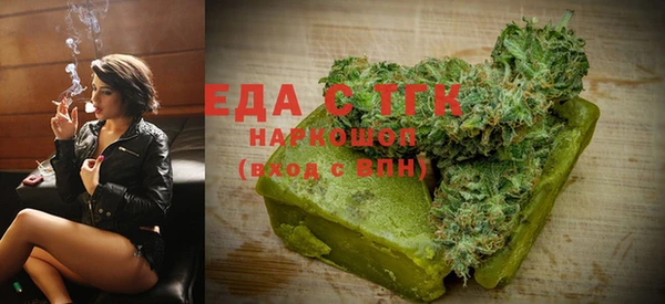2c-b Михайловка