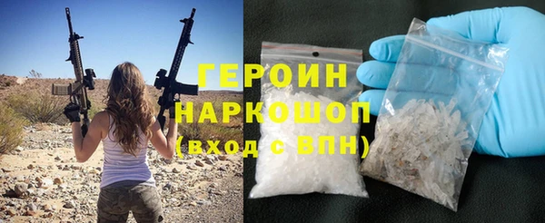 таблы Сафоново