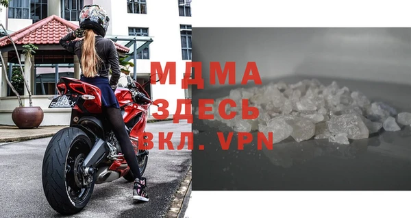 a pvp Сатка