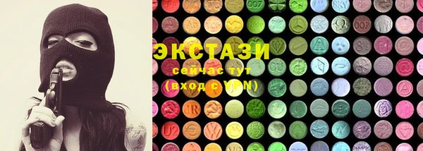 2c-b Михайловка