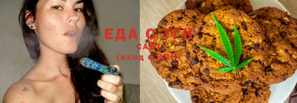 героин Михайлов