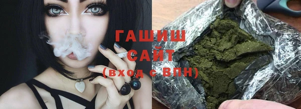 героин Михайлов
