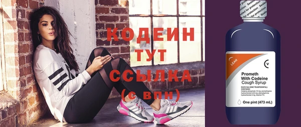 2c-b Михайловка