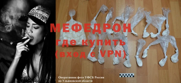 героин Михайлов