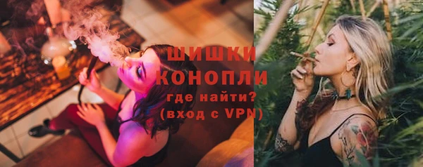2c-b Михайловка