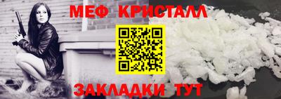 марихуана Аргун