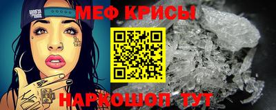 хмурый Балашиха
