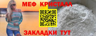 бошки Апрелевка