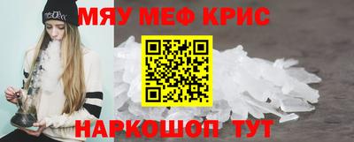 марихуана Аргун