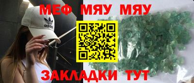 хмурый Балашиха