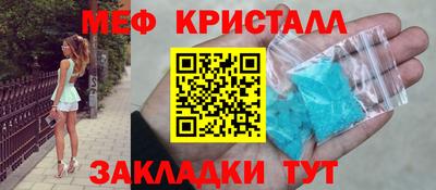 марихуана Аргун