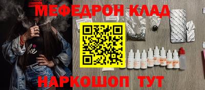 хмурый Балашиха