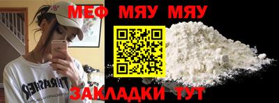 марихуана Аргун