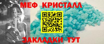 a pvp Балаково