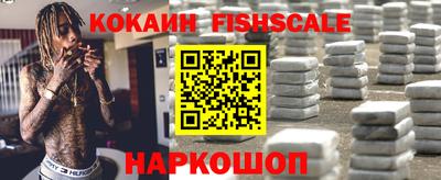 твердый Апшеронск