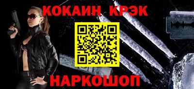 марихуана Аргун