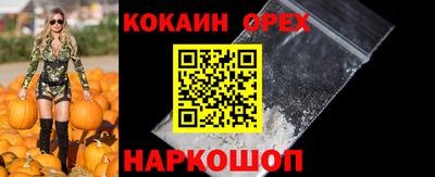 a pvp Балаково