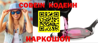 марихуана Аргун