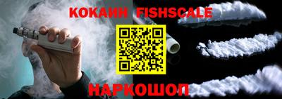 a pvp Балаково