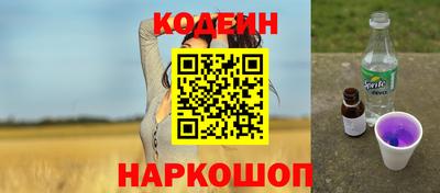 хмурый Балашиха