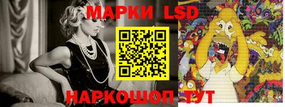 бошки Апрелевка