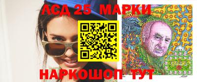 a pvp Абакан