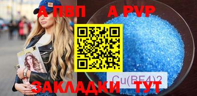 марихуана Аргун