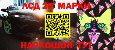 марихуана Аргун