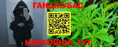 хмурый Балашиха