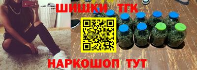 хмурый Балашиха